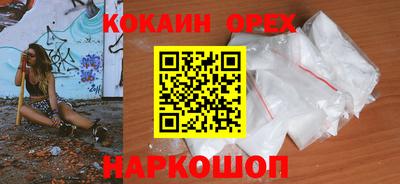 сатива Свободный
