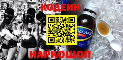 сатива Свободный