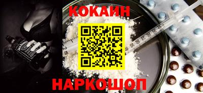 сатива Свободный