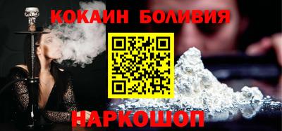 сатива Свободный