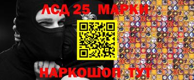 сатива Свободный