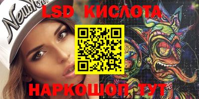 сатива Свободный