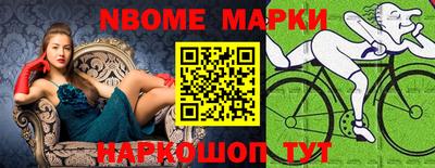 кокаин VHQ Севастополь