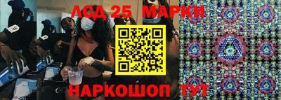 меф Северобайкальск