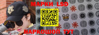 сатива Свободный