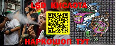 меф Северобайкальск