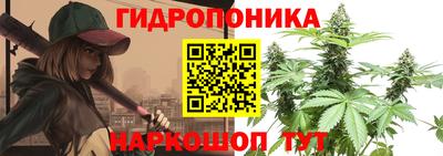 кокаин VHQ Севастополь