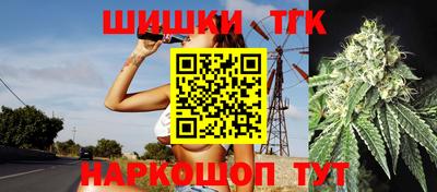 сатива Свободный