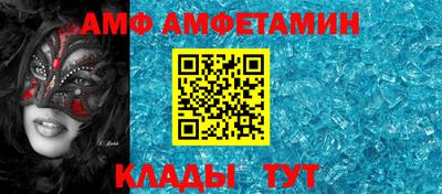 сатива Свободный