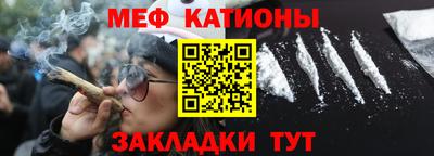 кокаин VHQ Севастополь