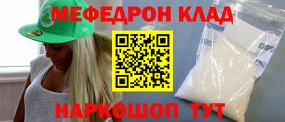 сатива Свободный
